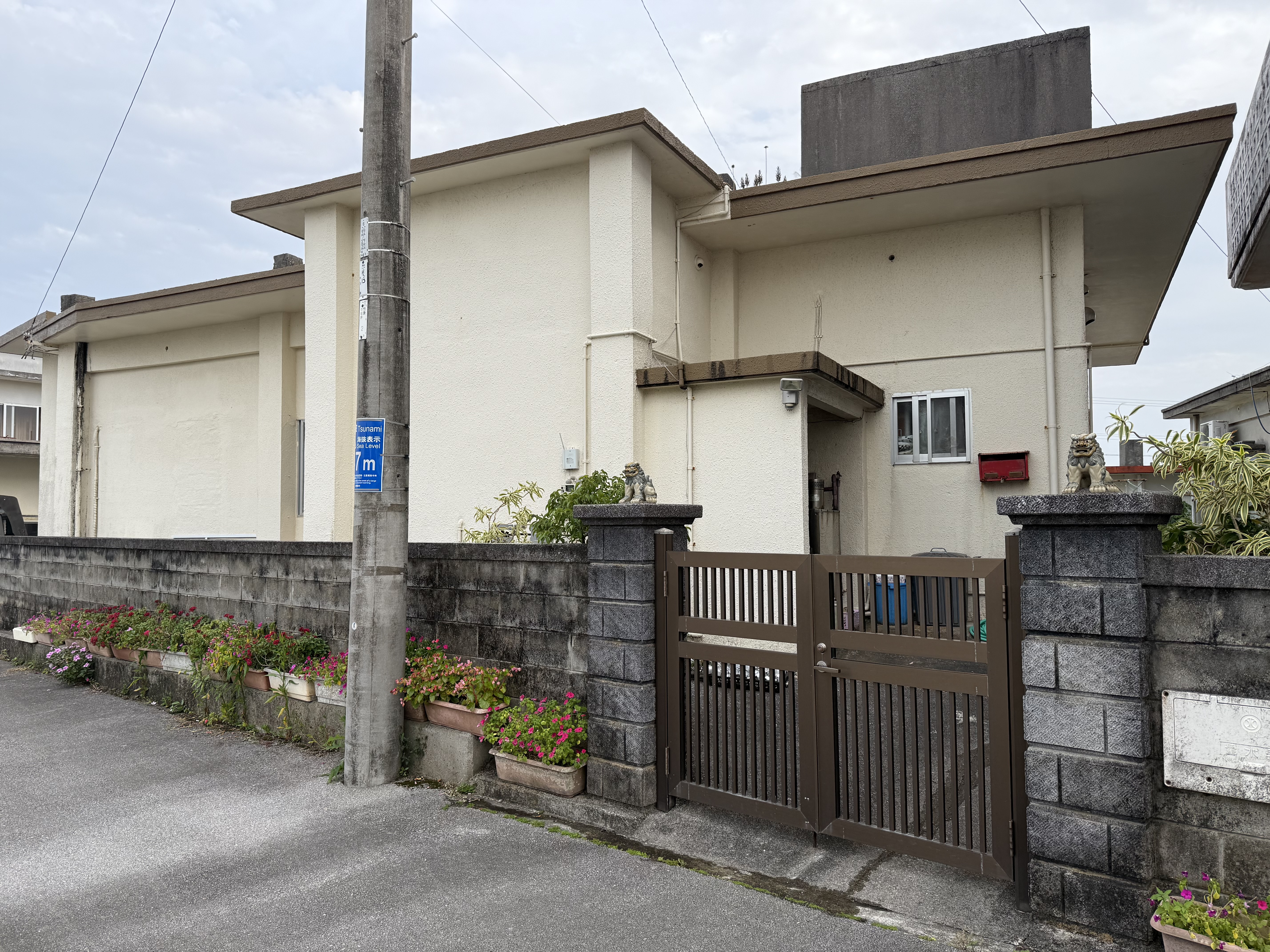 宜野座村惣慶