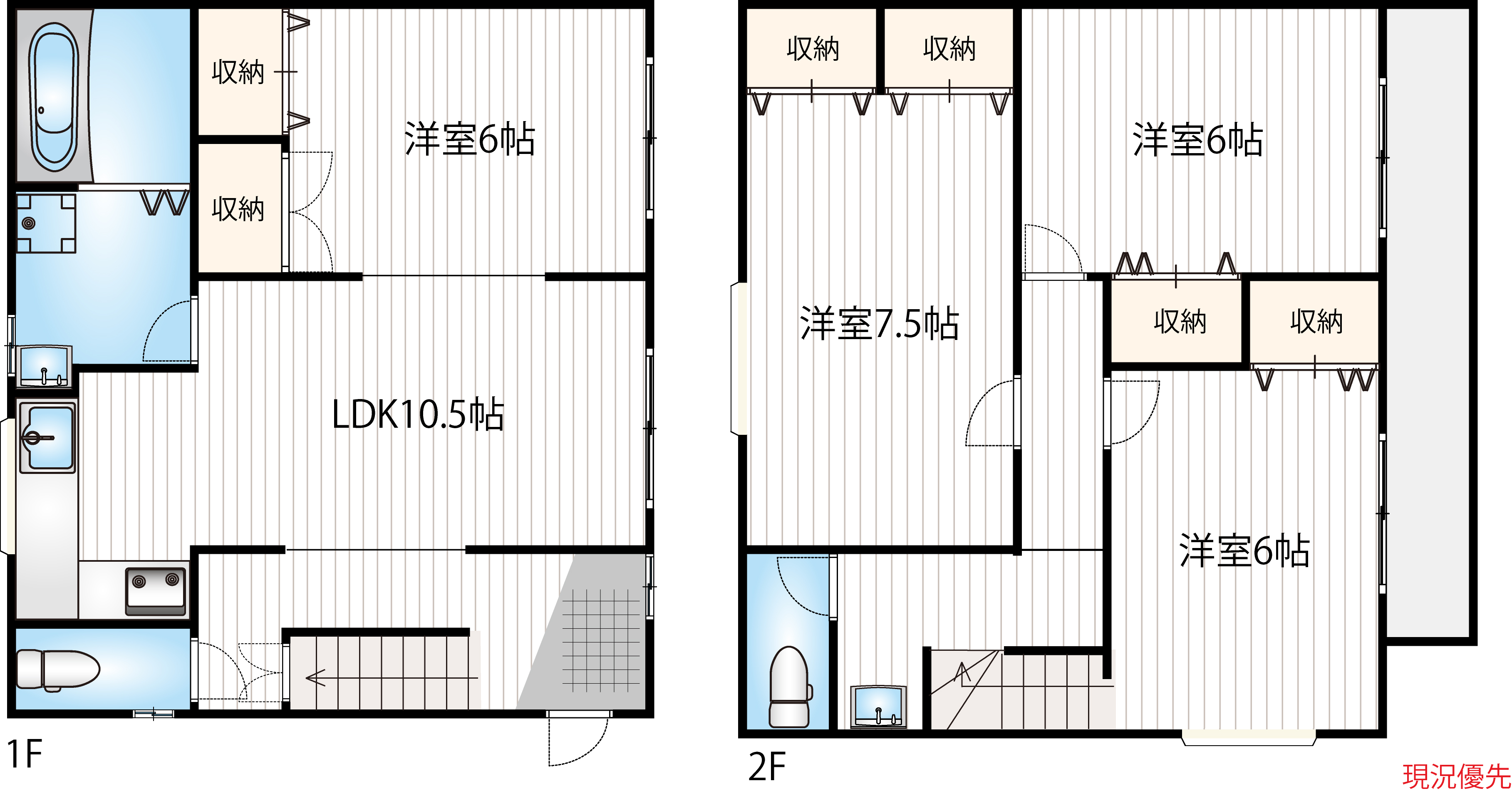 沖縄市知花